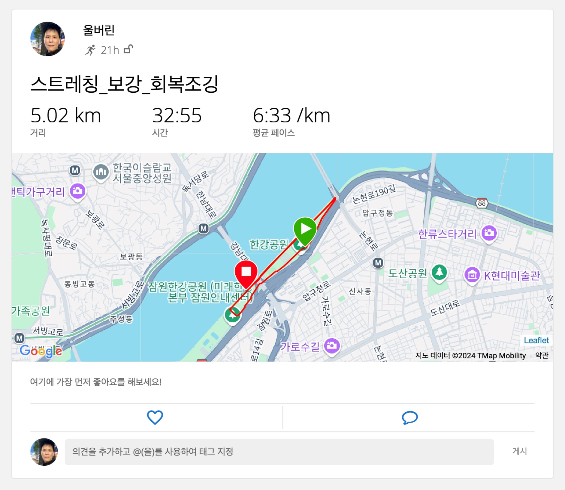 게시글 이미지