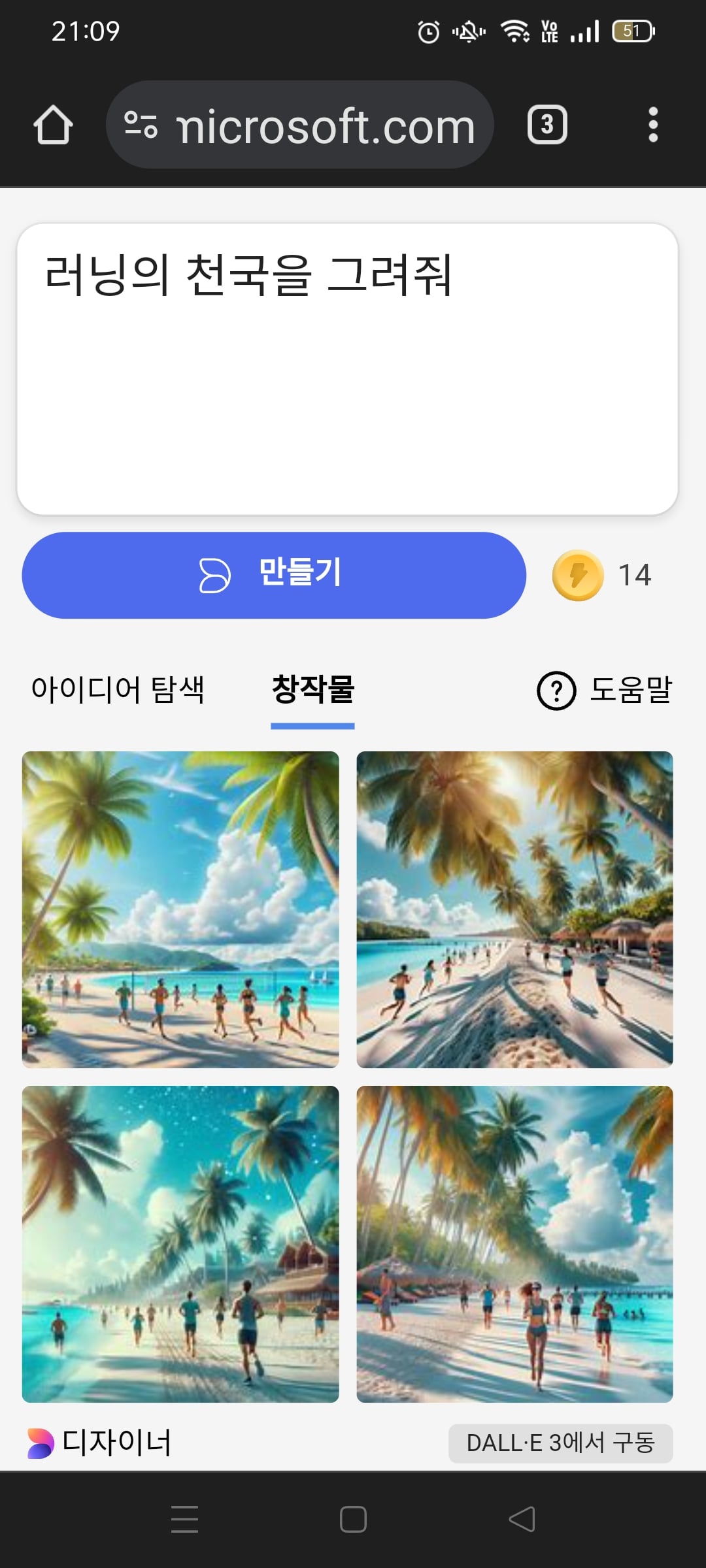 게시글 이미지