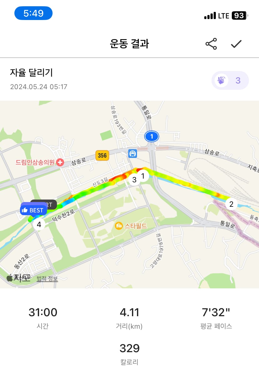게시글 이미지