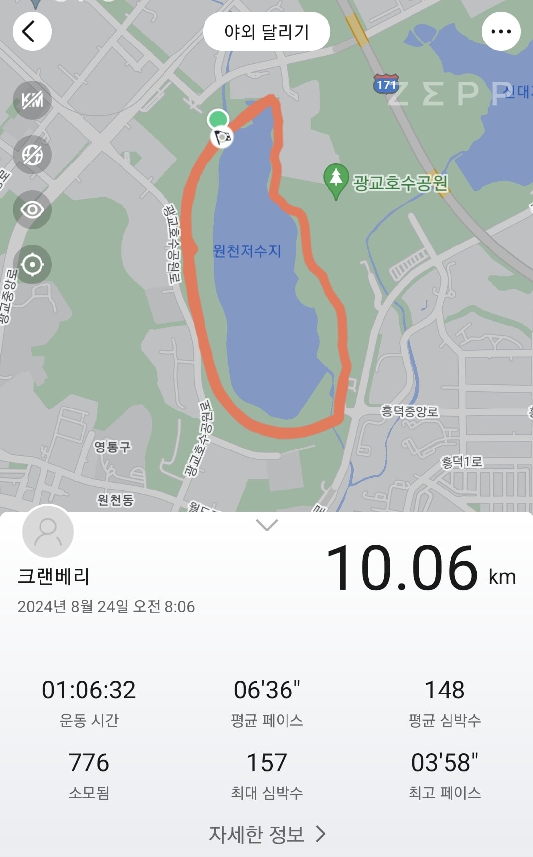 게시글 이미지