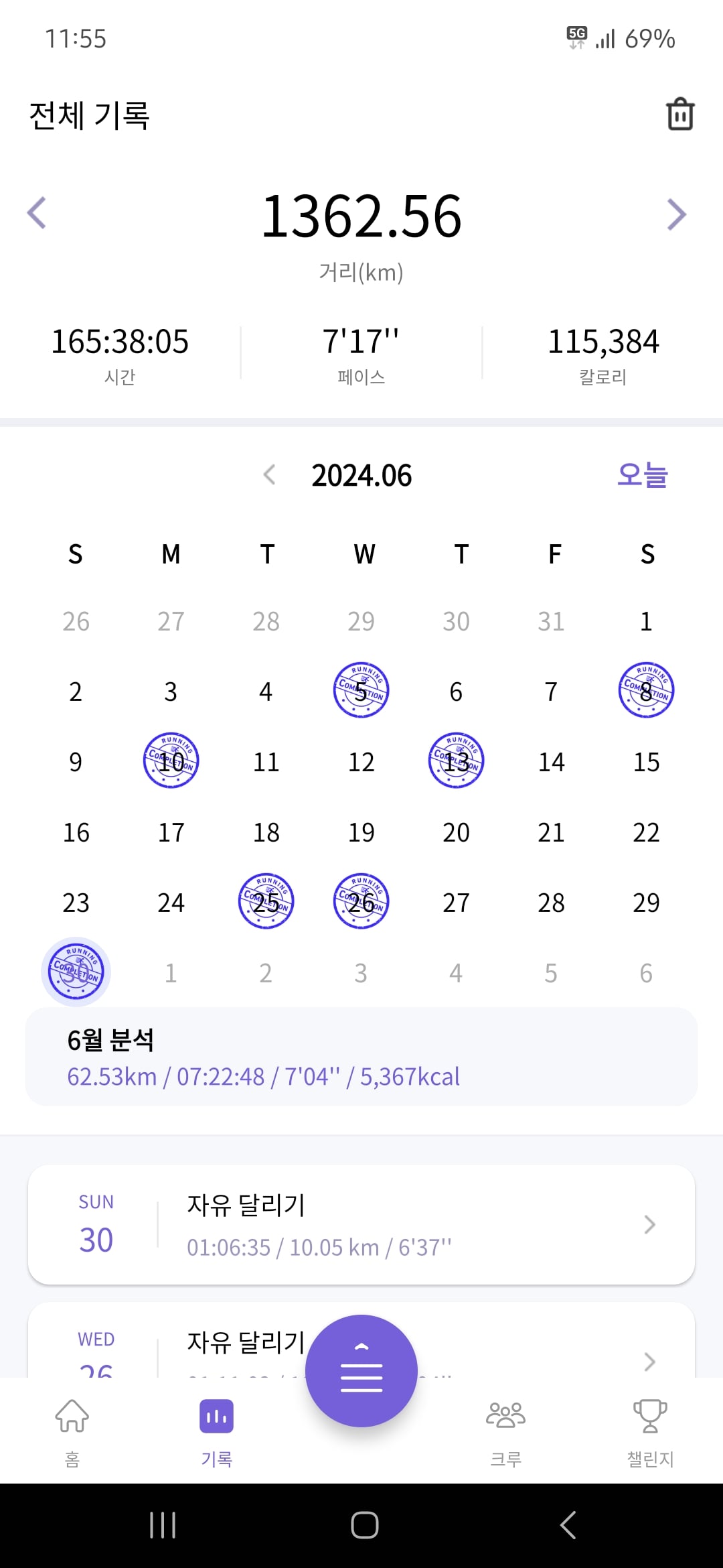 게시글 이미지