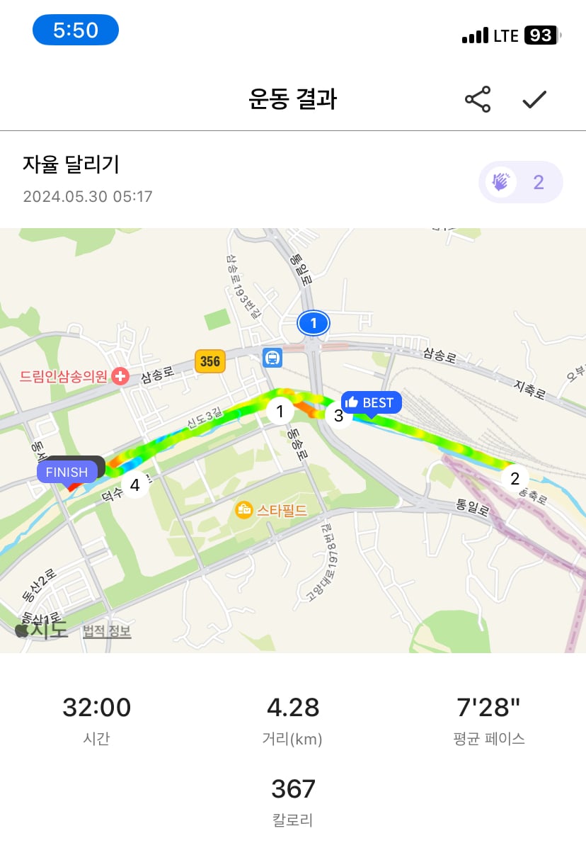 게시글 이미지