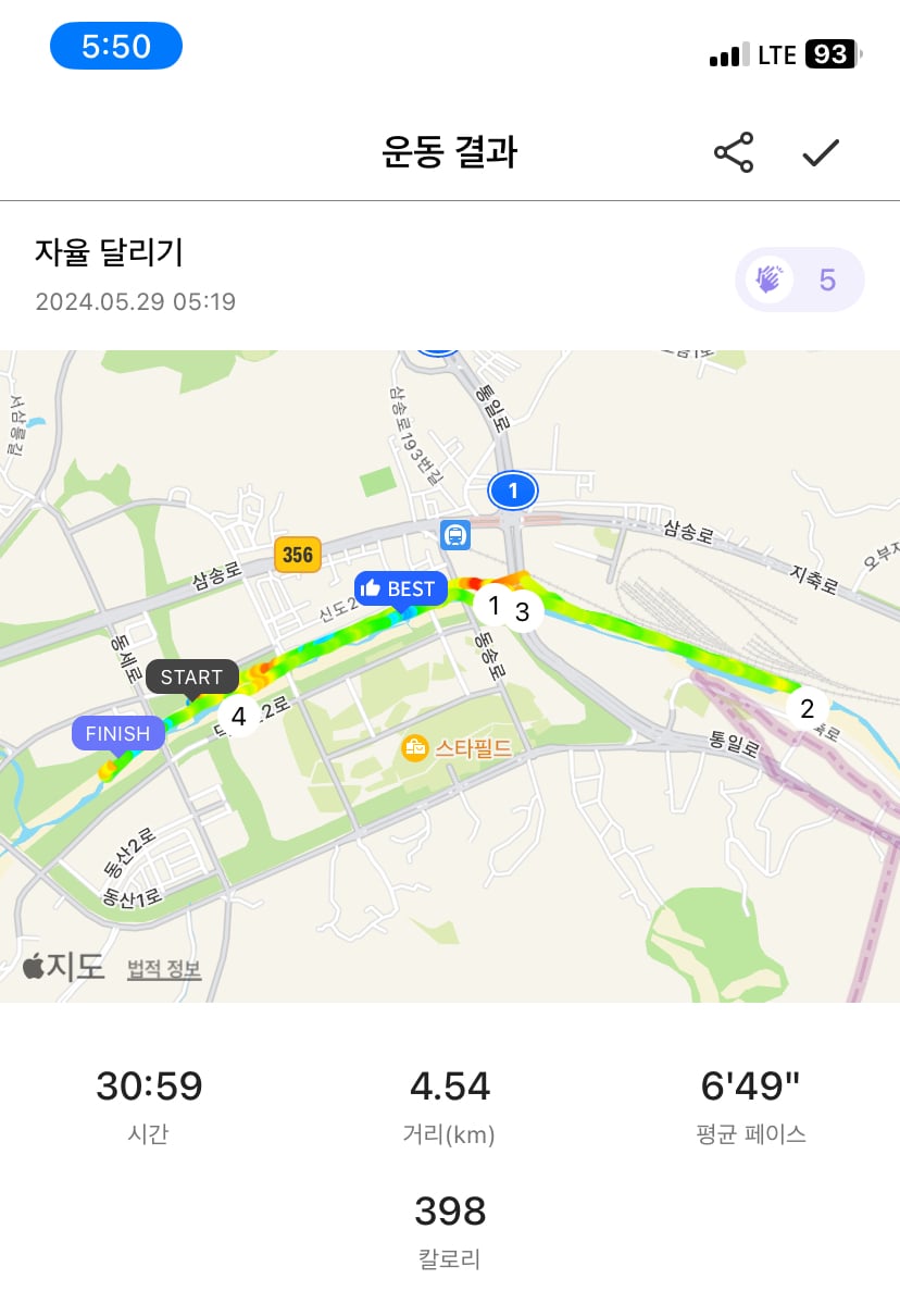 게시글 이미지