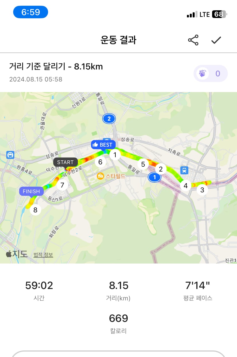게시글 이미지
