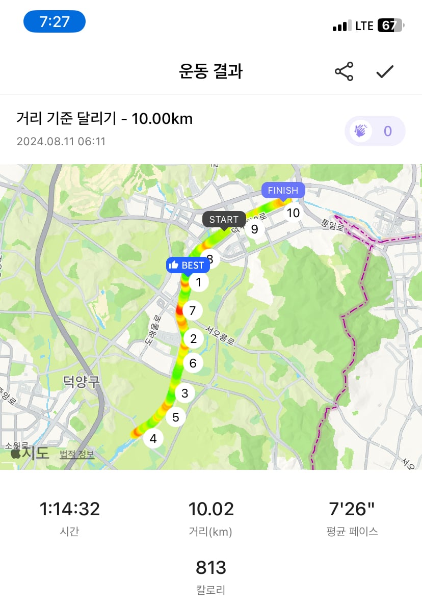 게시글 이미지