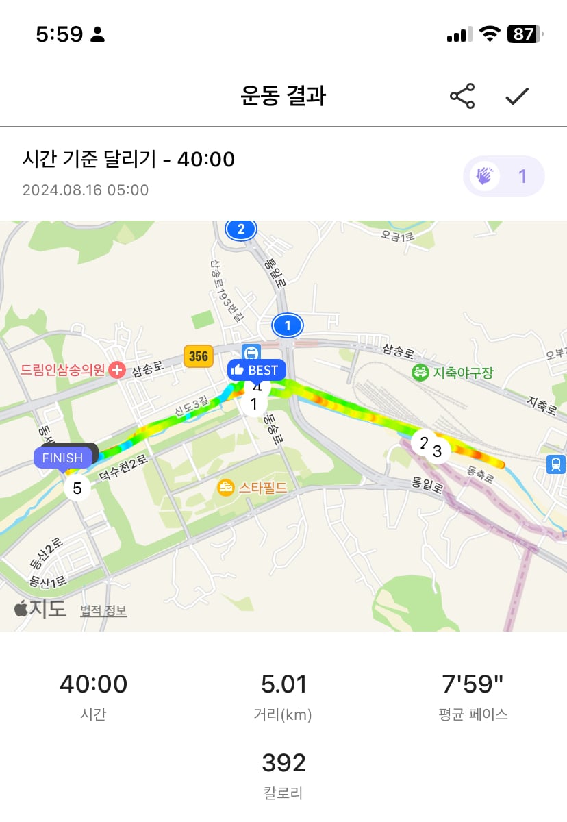 게시글 이미지