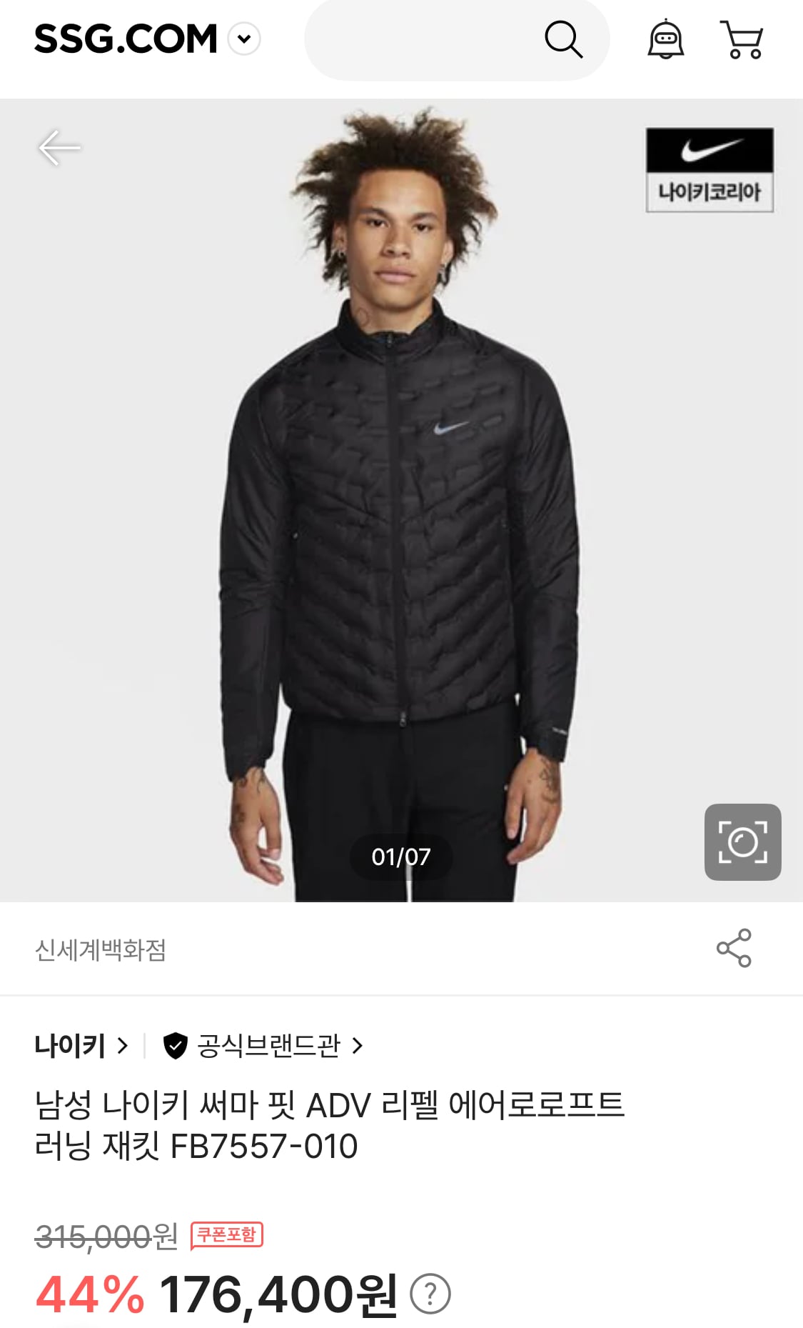 게시글 이미지
