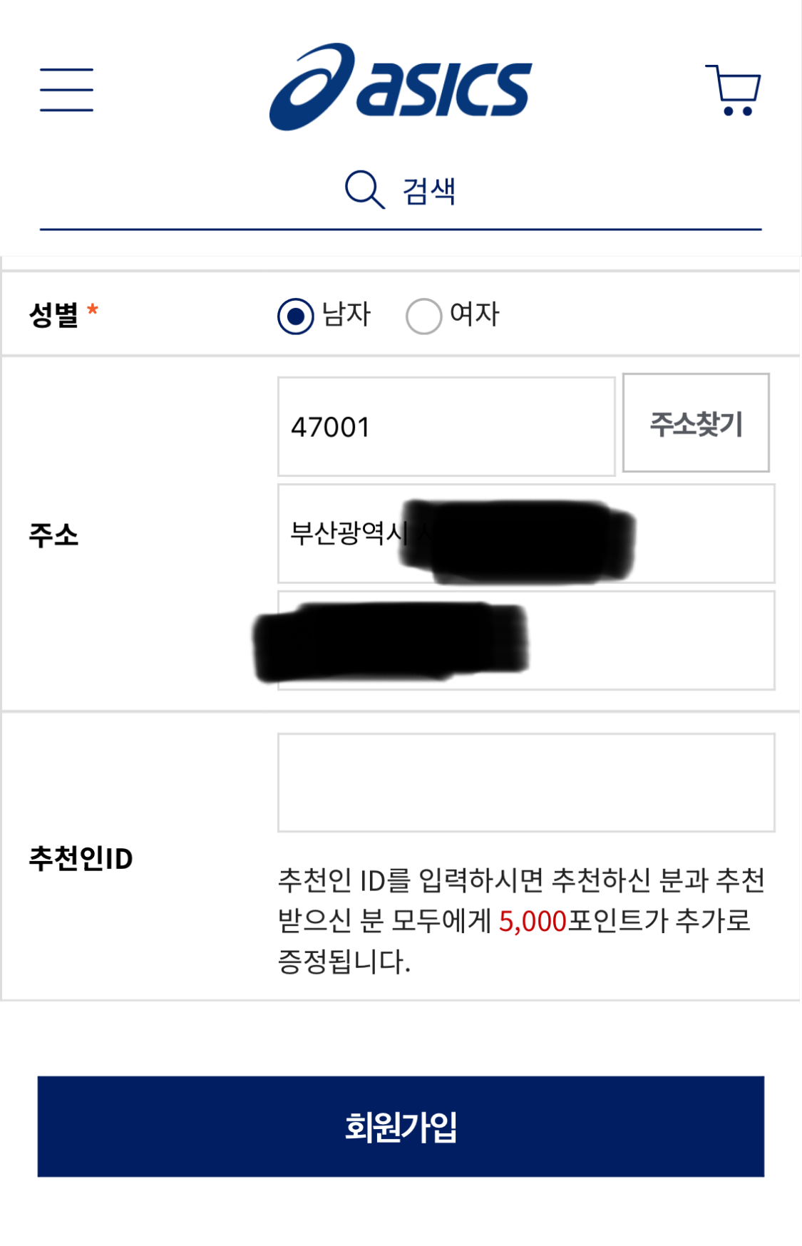 게시글 이미지