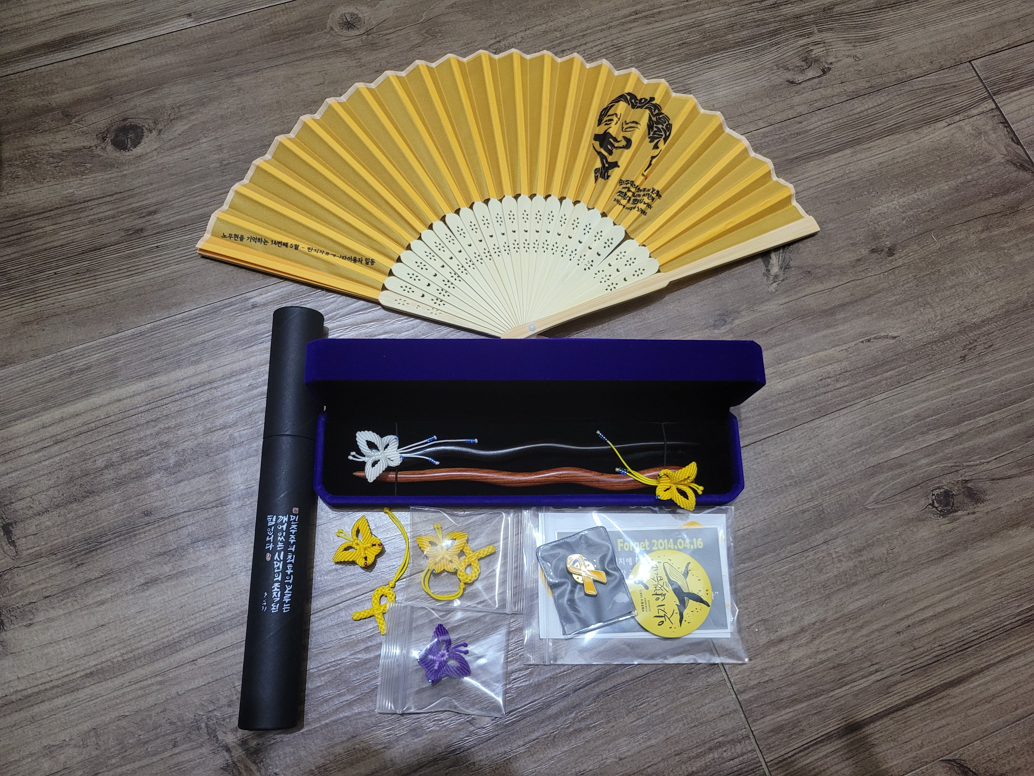 게시글 이미지