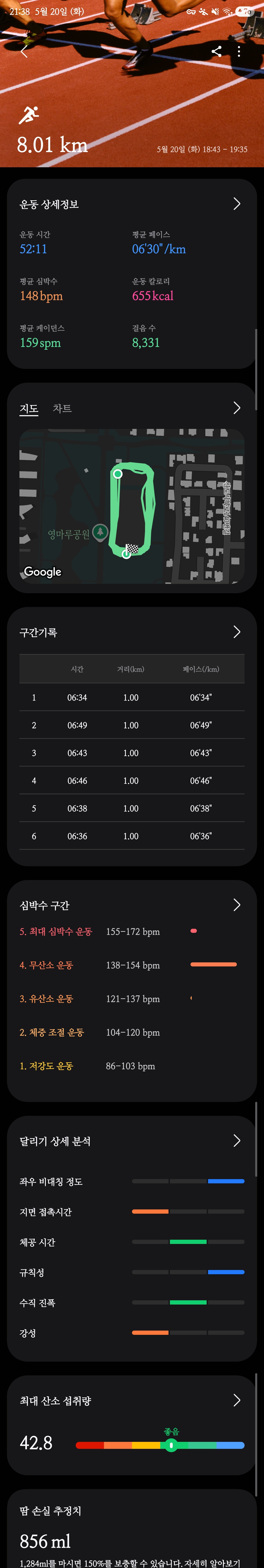 게시글 이미지