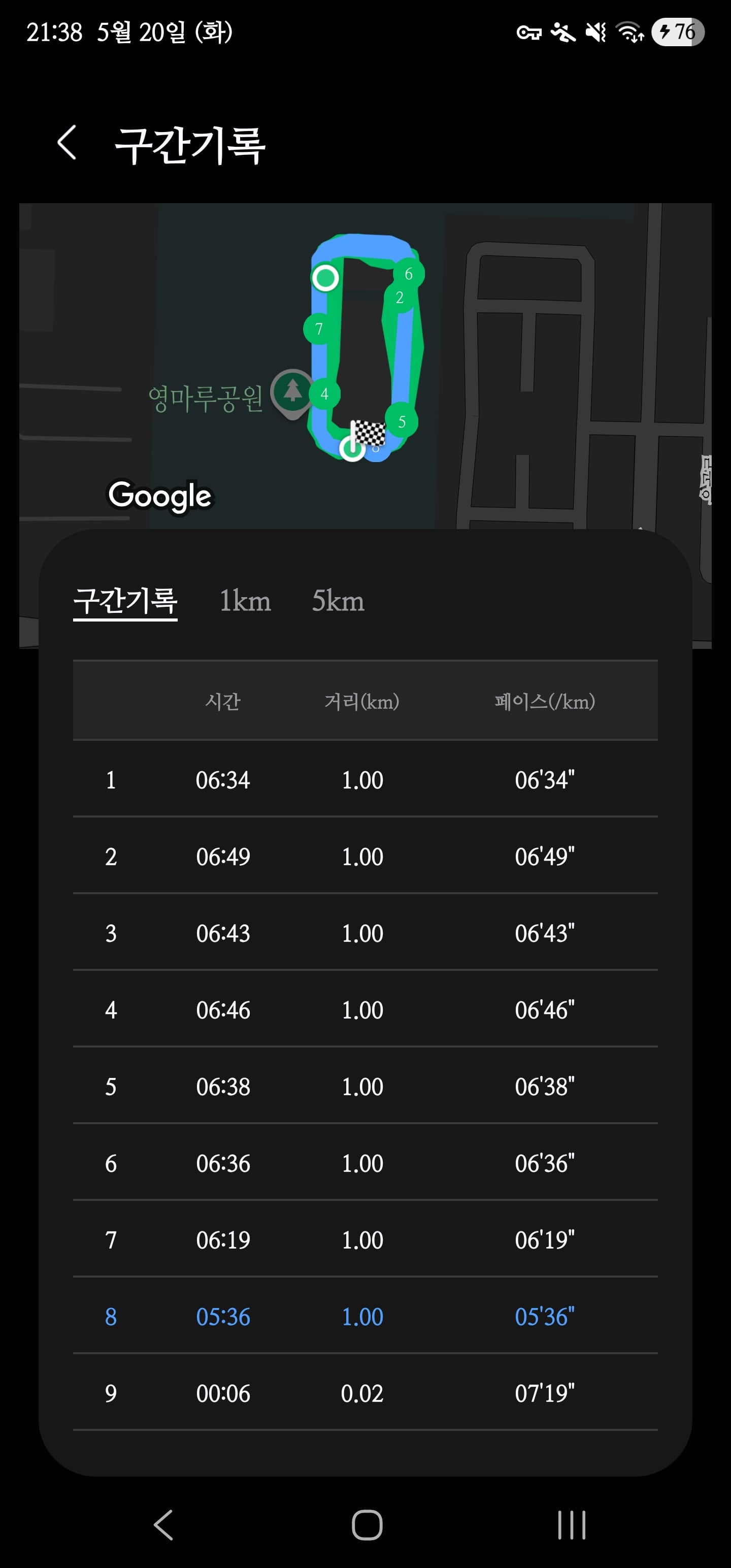 게시글 이미지