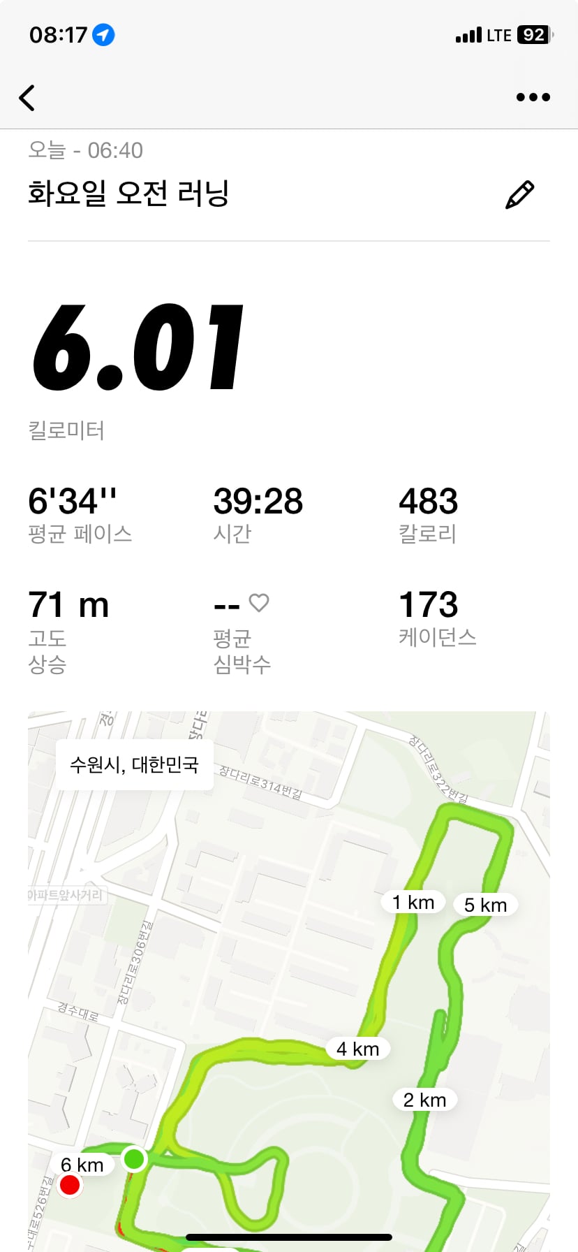 게시글 이미지