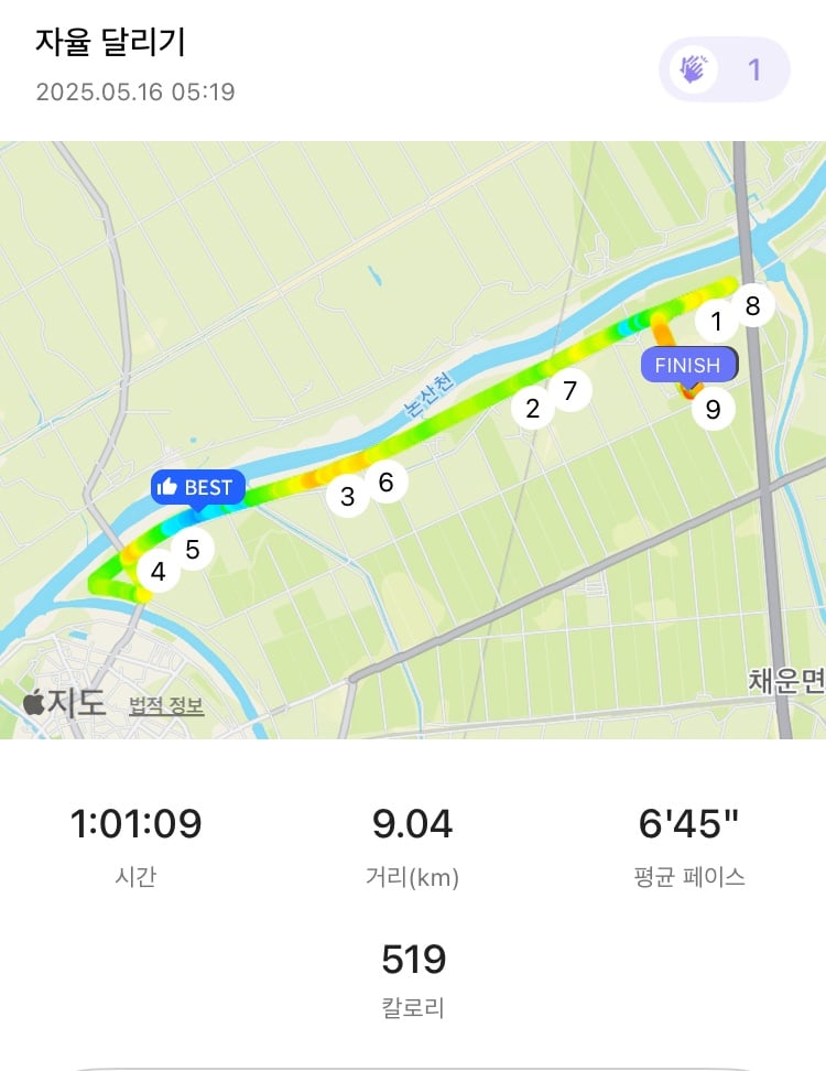 게시글 이미지