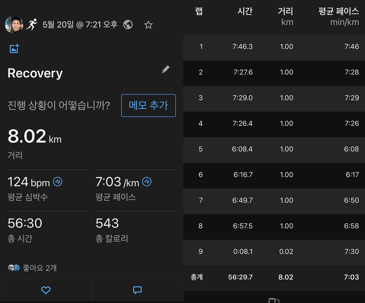 게시글 이미지