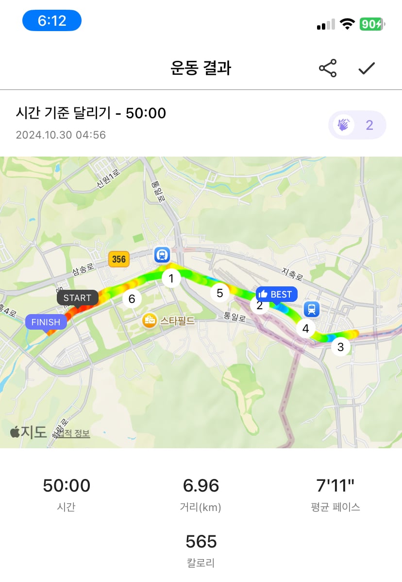 게시글 이미지