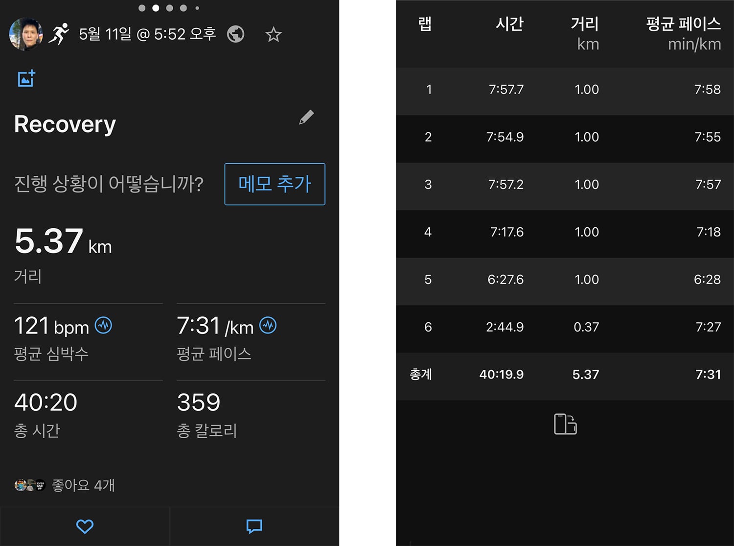 게시글 이미지