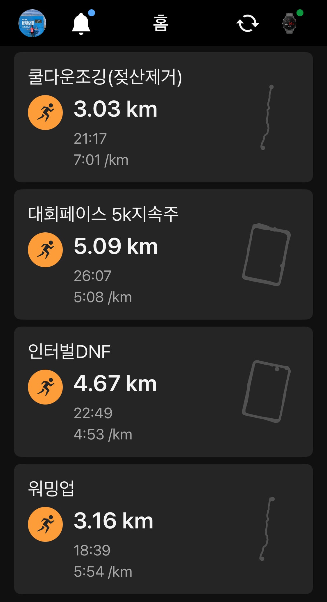 게시글 이미지