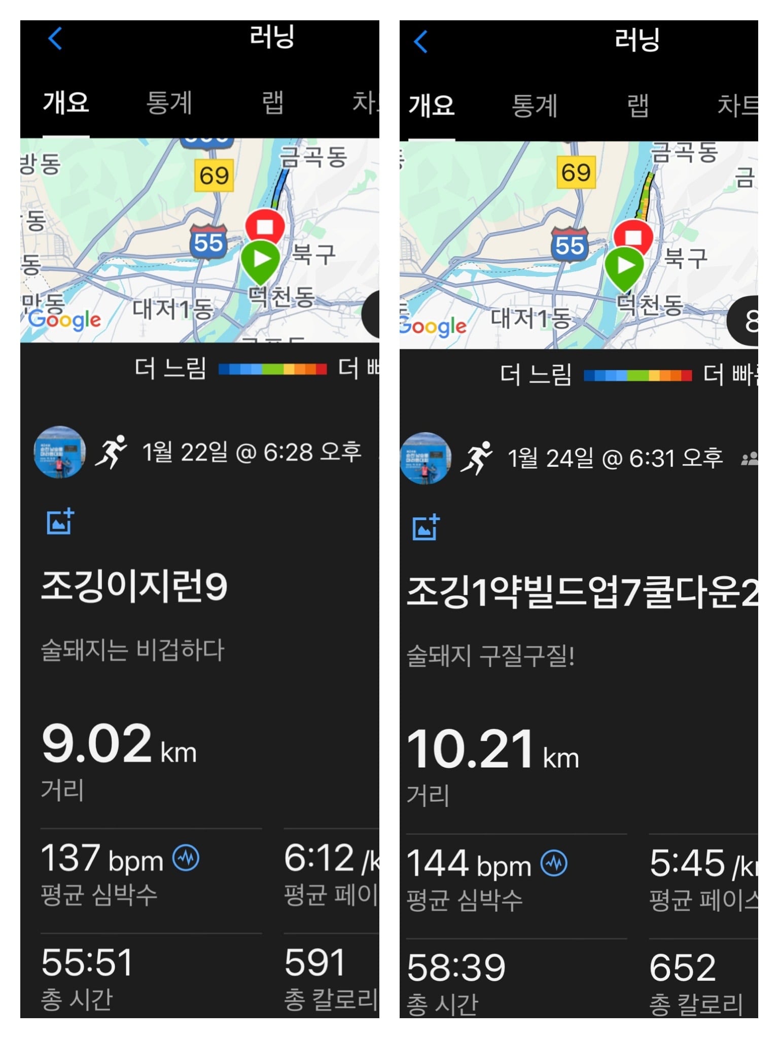 게시글 이미지