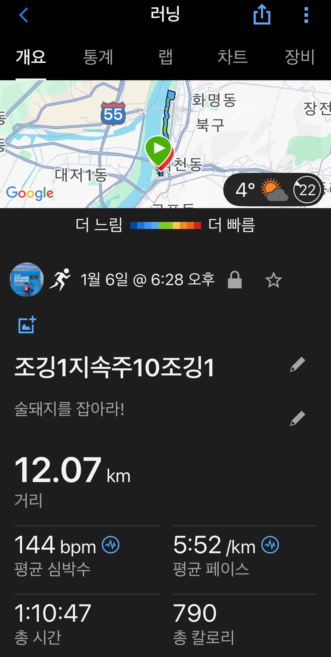 게시글 이미지