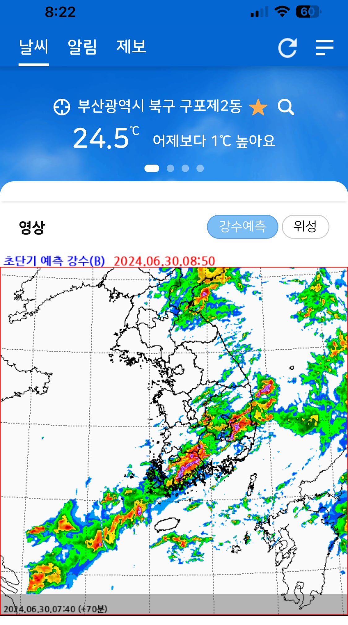 게시글 이미지