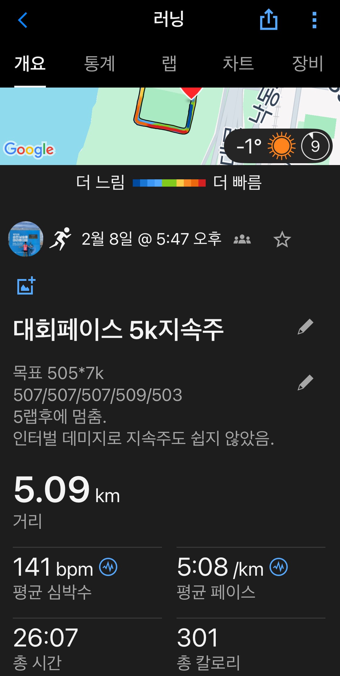 게시글 이미지