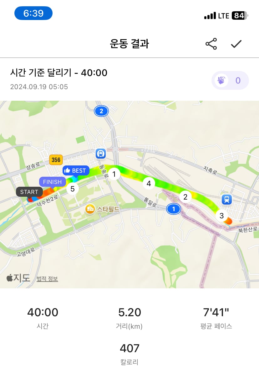 게시글 이미지