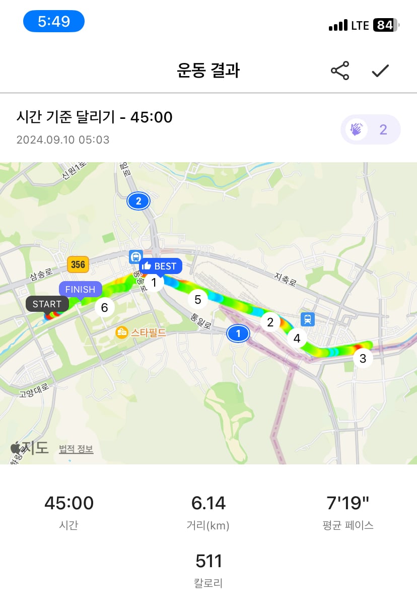 게시글 이미지