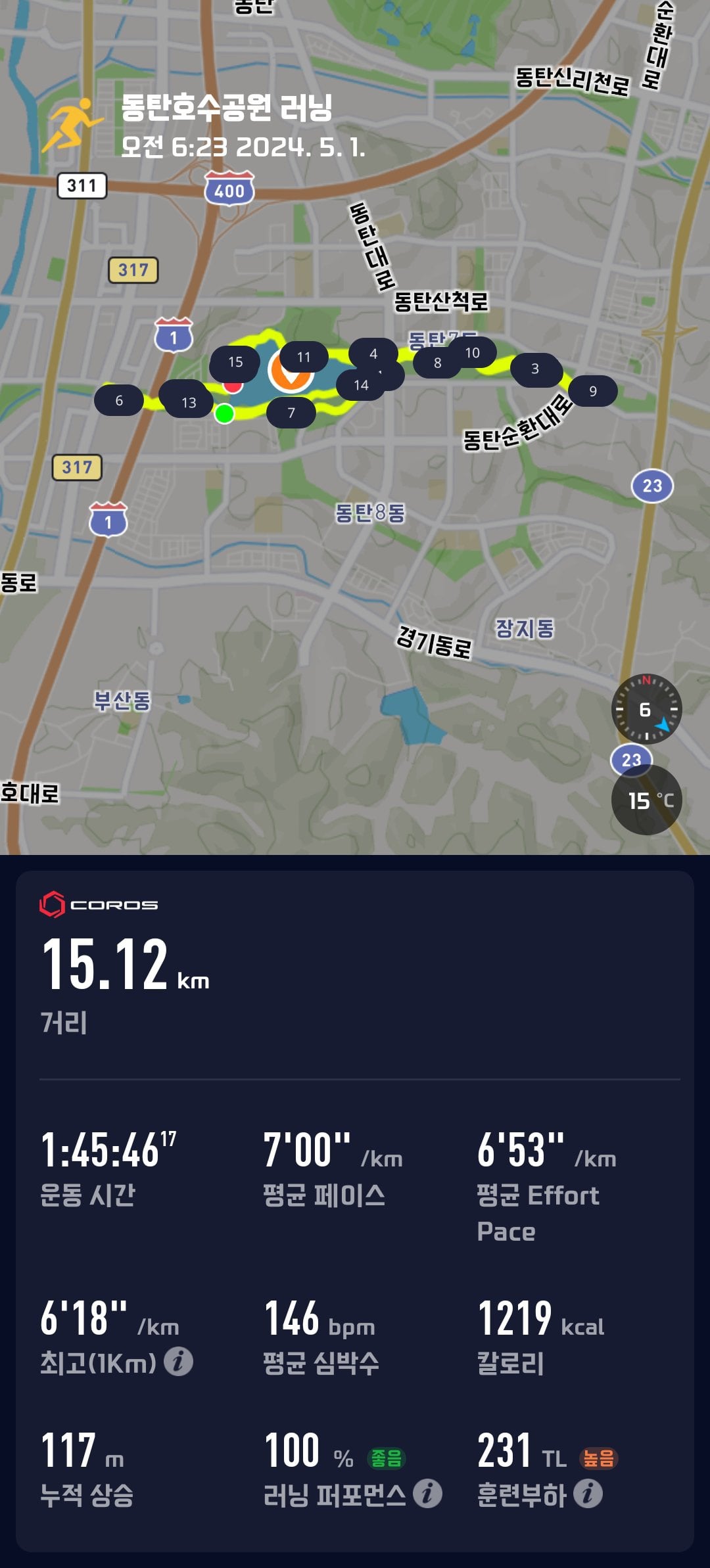 게시글 이미지