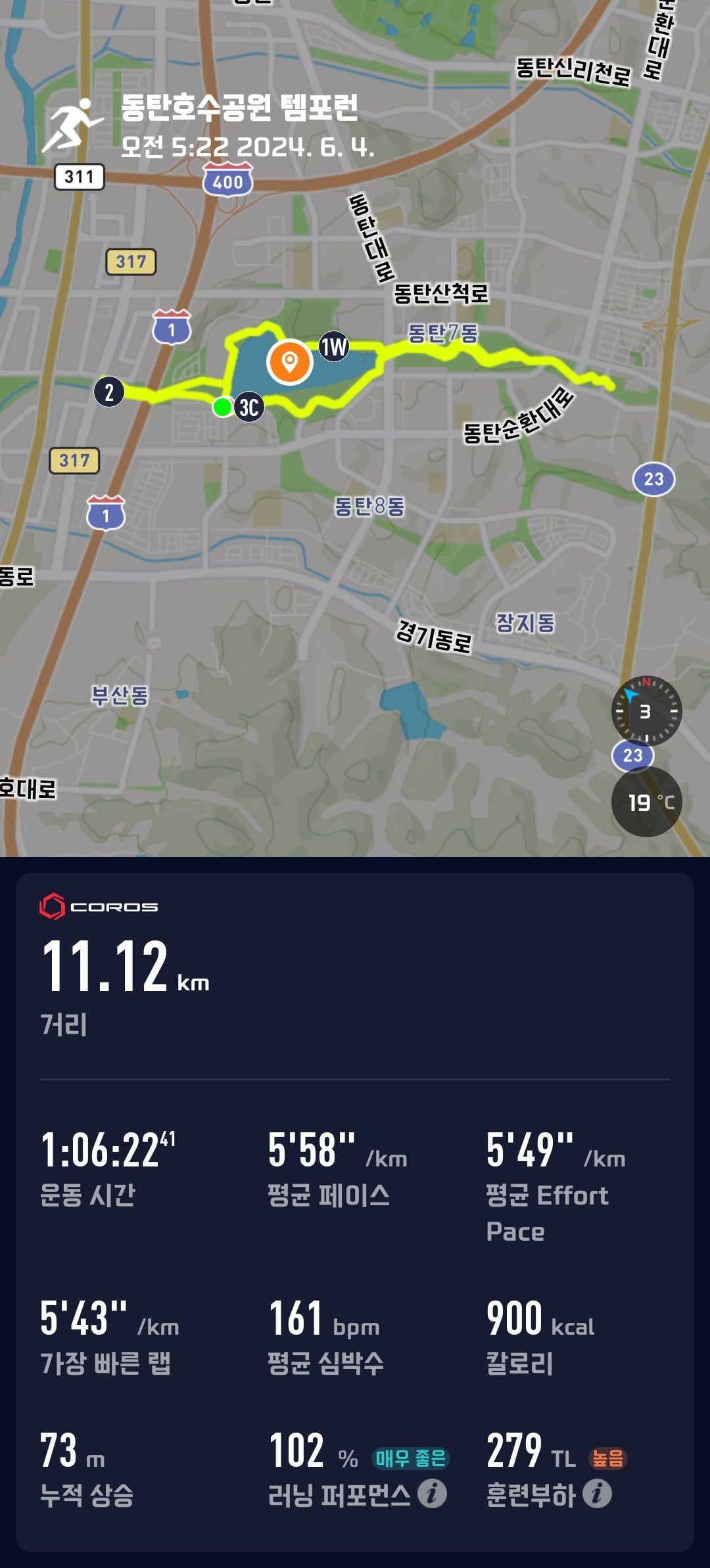 게시글 이미지