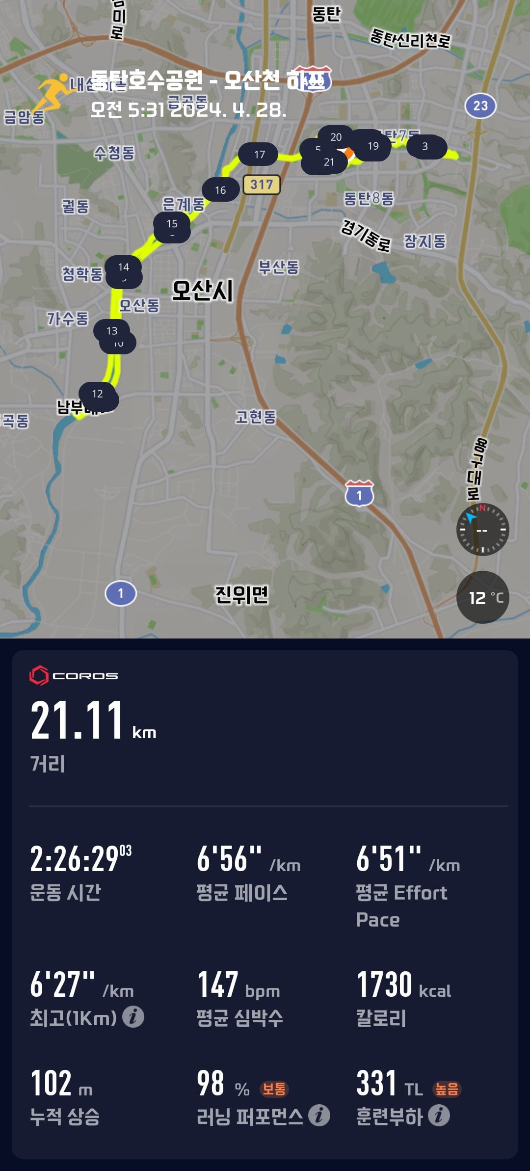 게시글 이미지