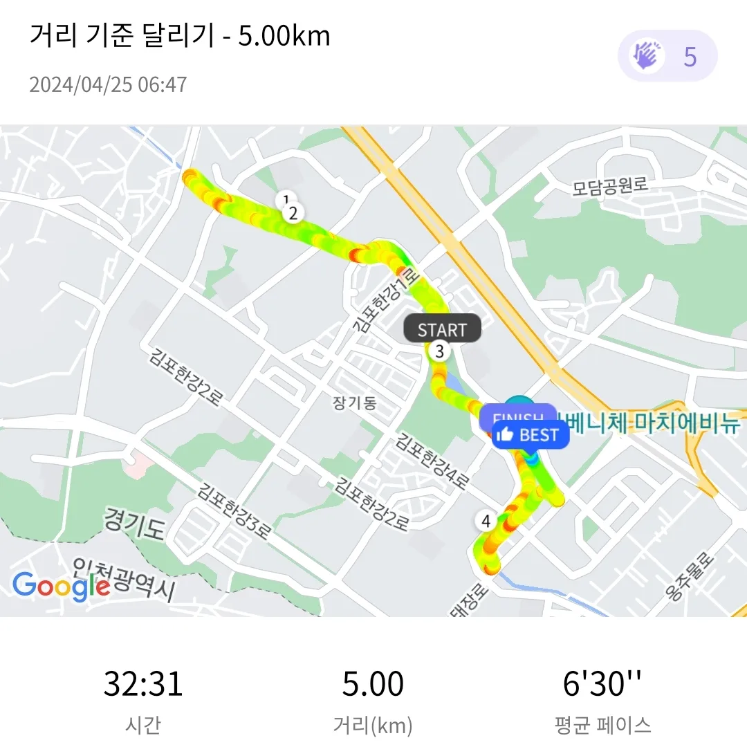 게시글 이미지
