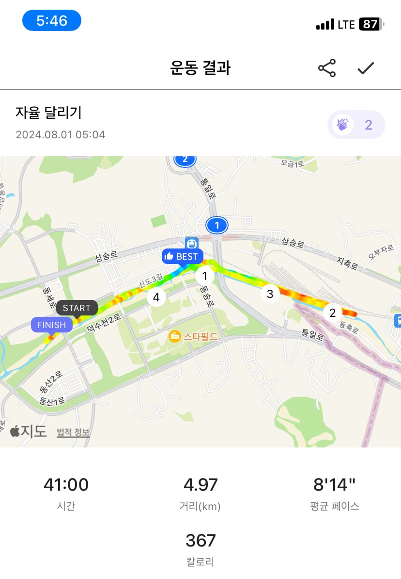 게시글 이미지