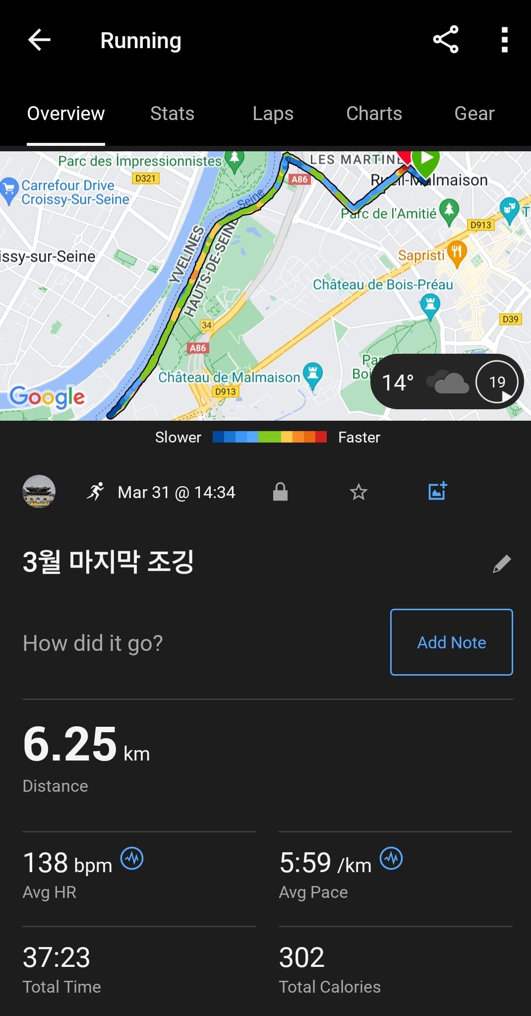 게시글 이미지