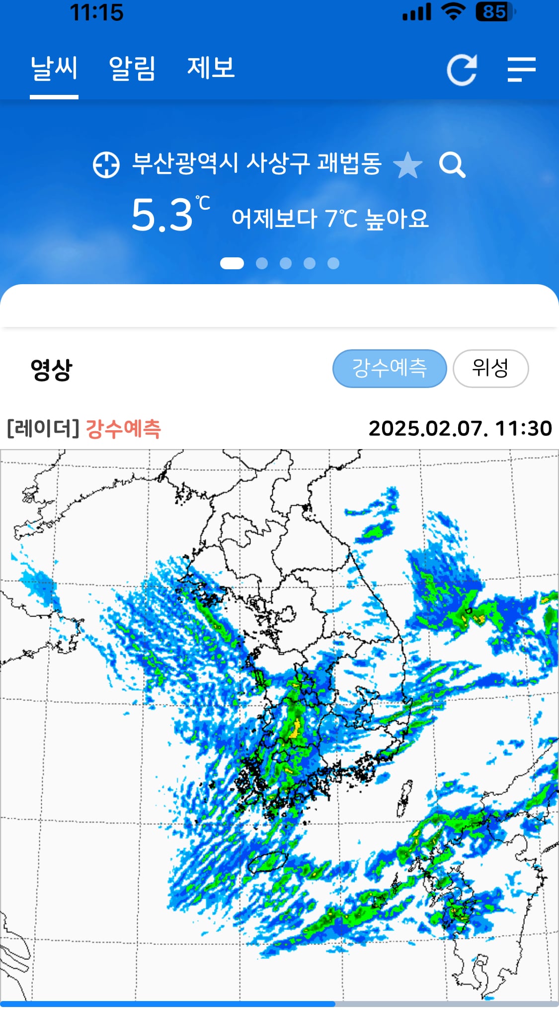 게시글 이미지