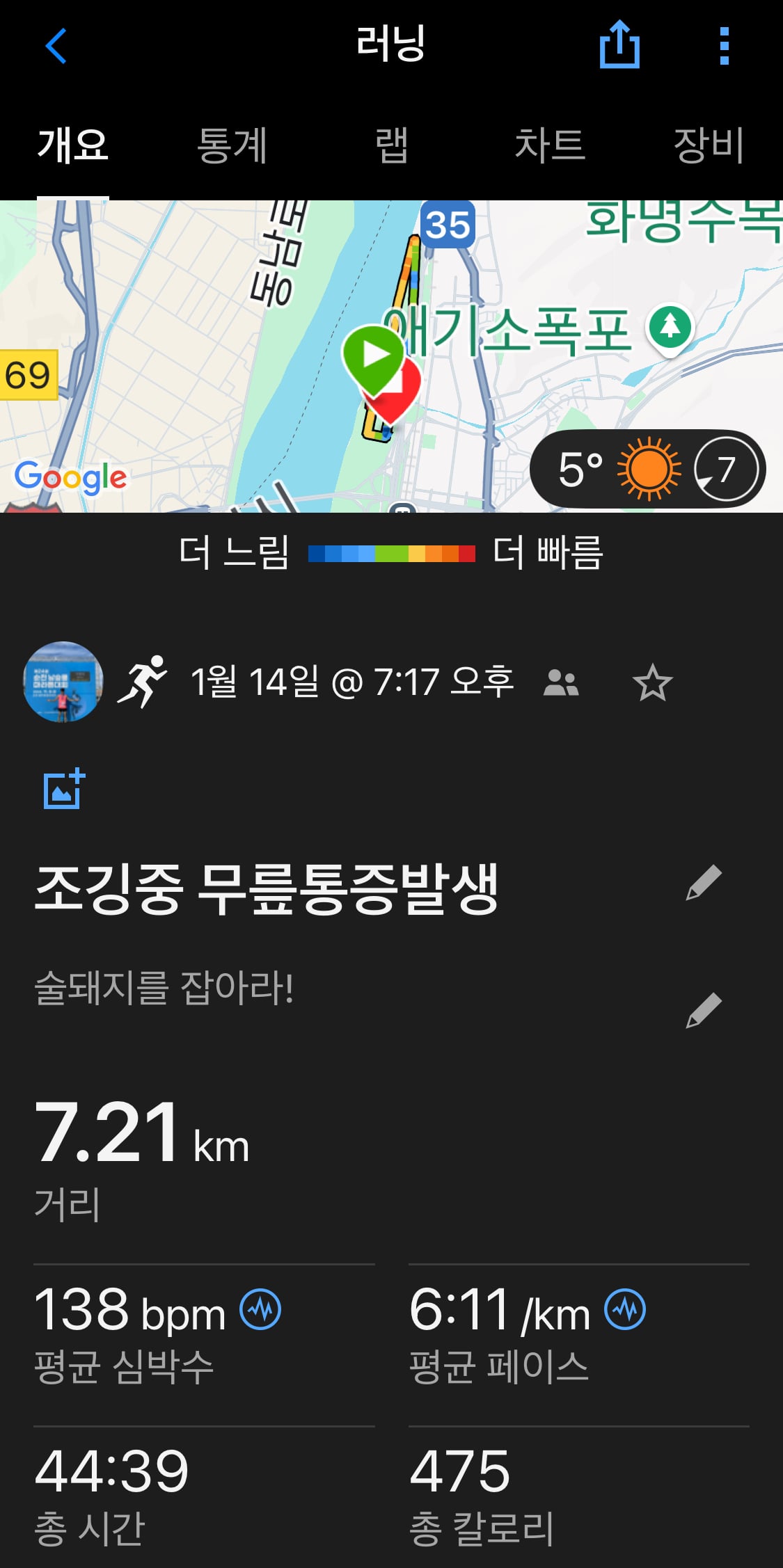 게시글 이미지