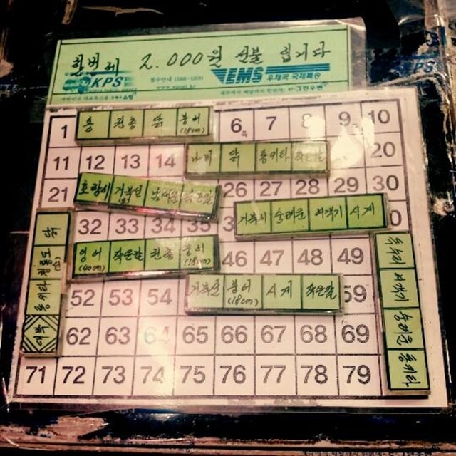 게시글 이미지
