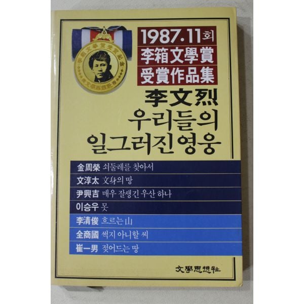 게시글 이미지
