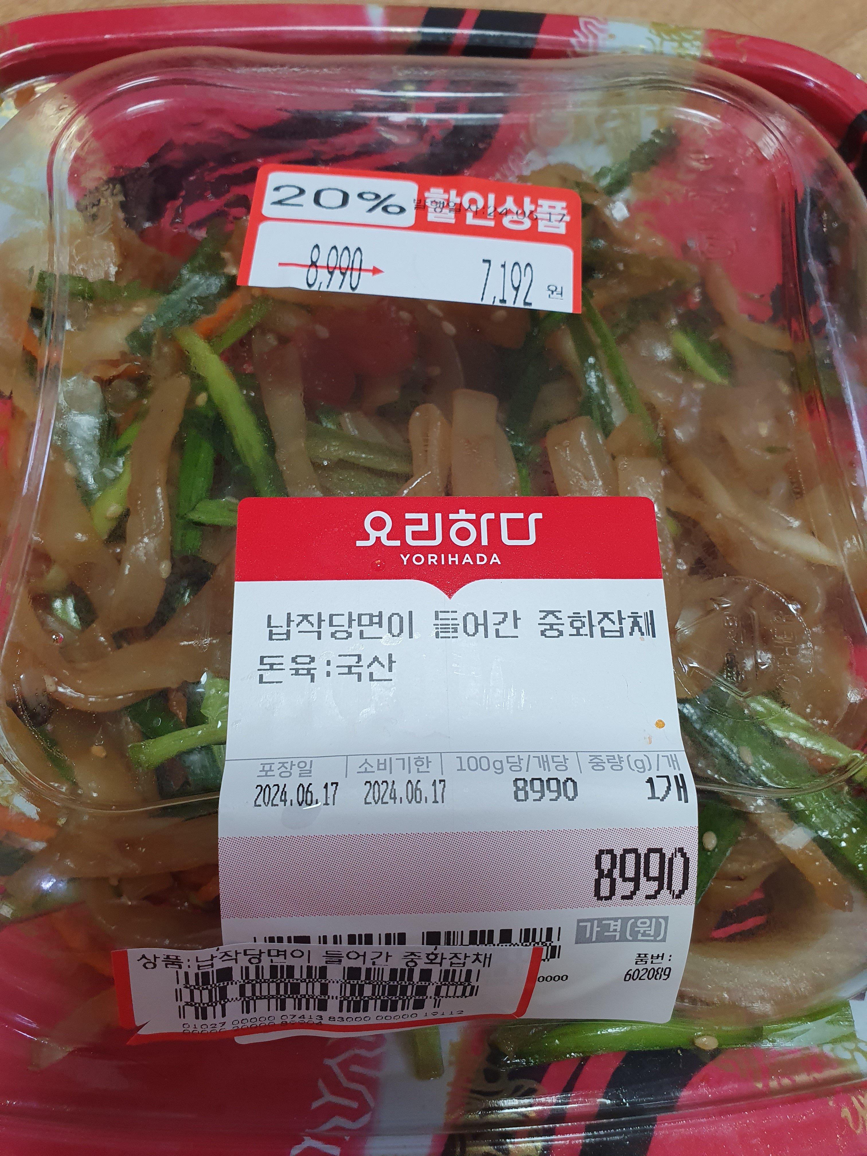 게시글 이미지