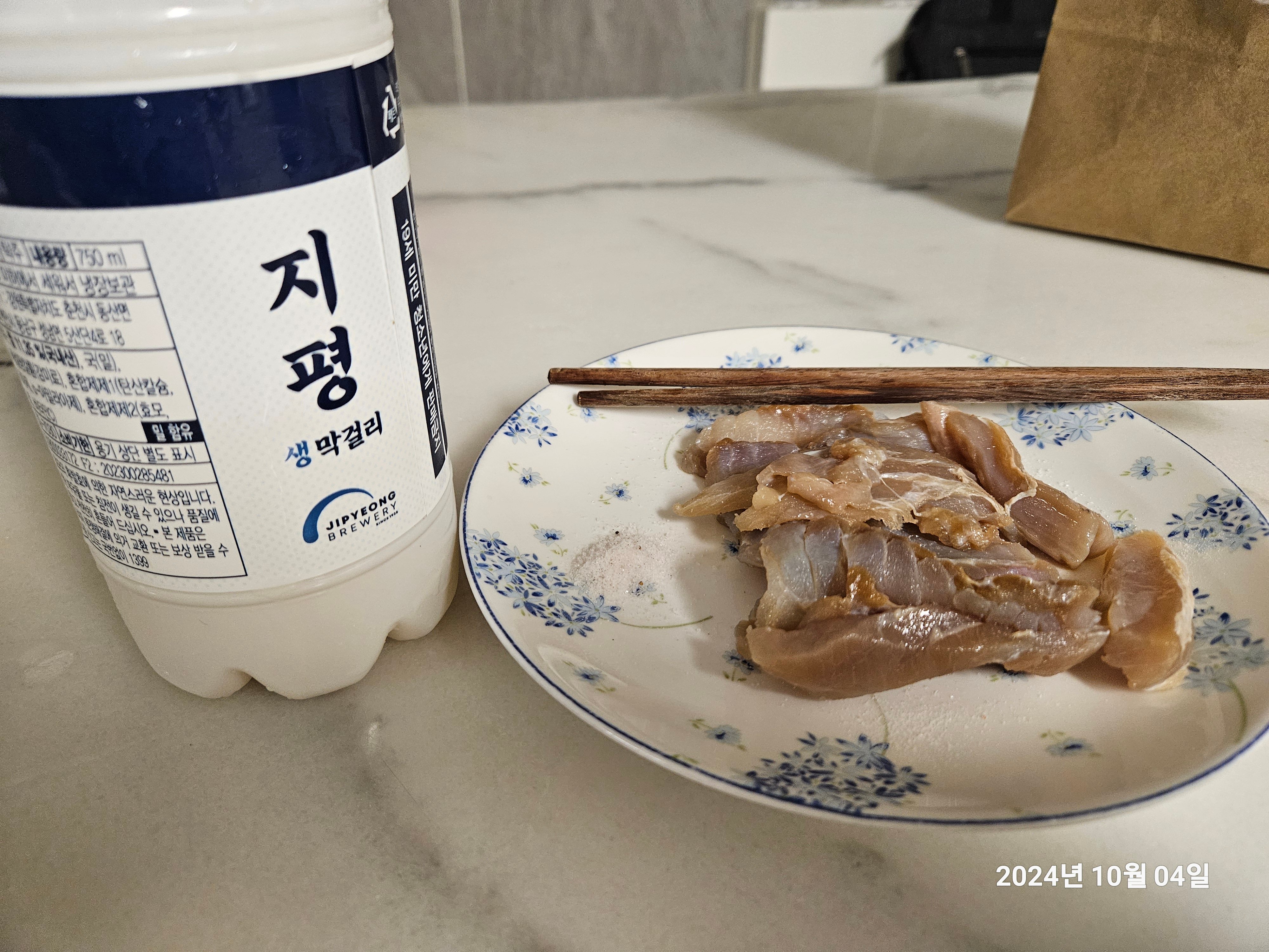 게시글 이미지