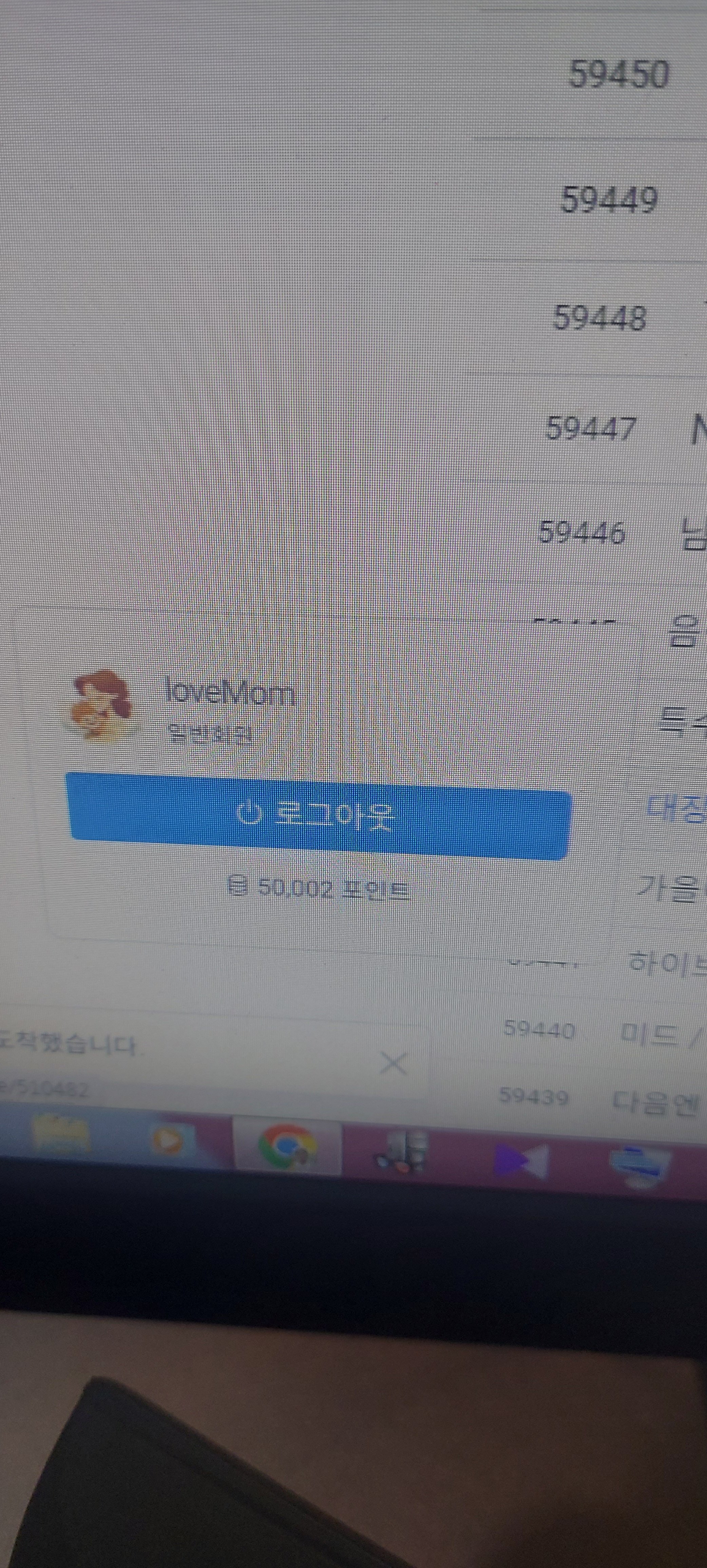 게시글 이미지
