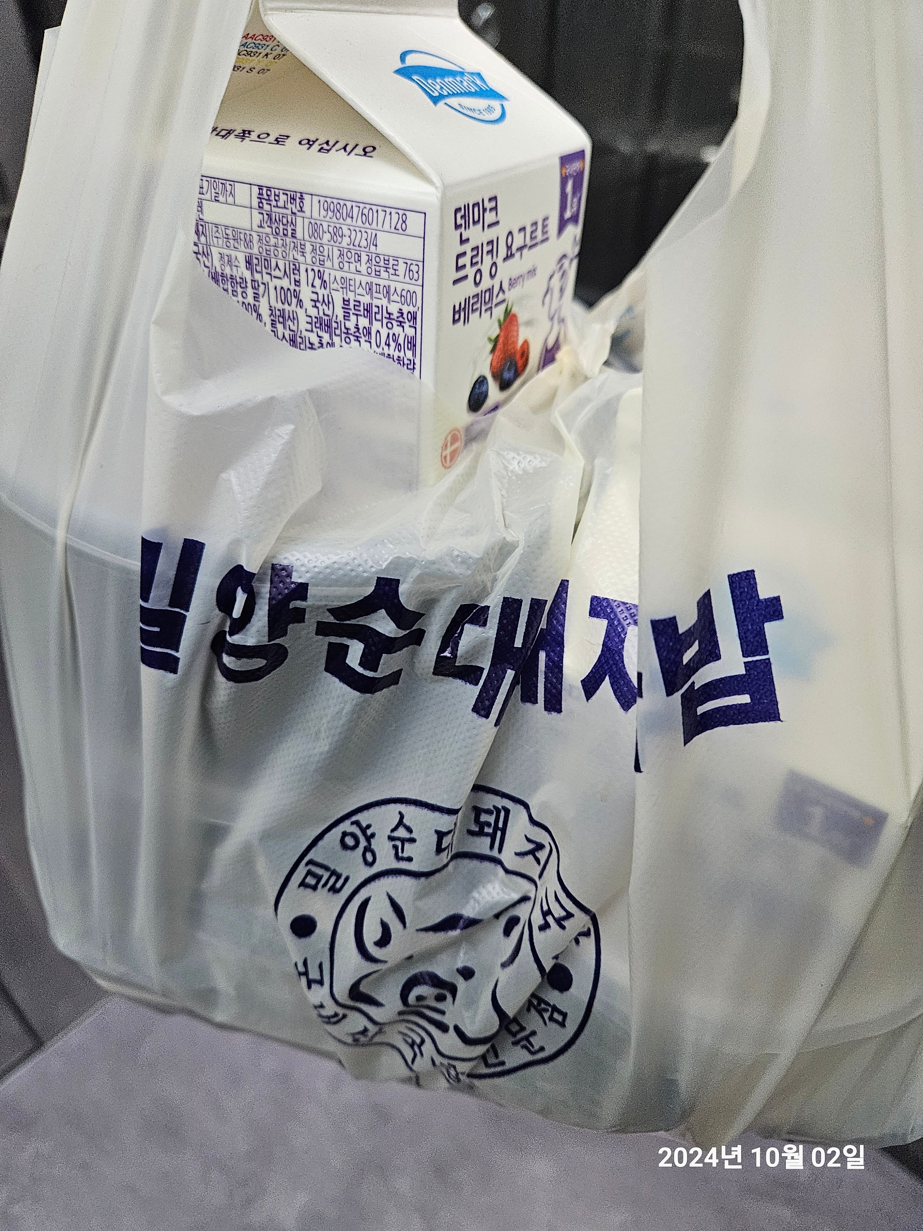 게시글 이미지