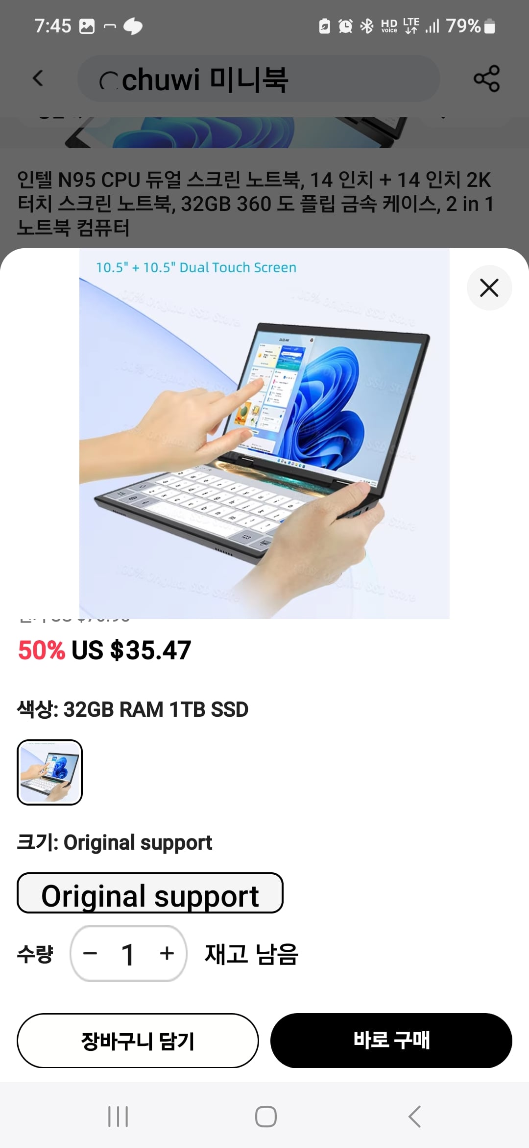 게시글 이미지