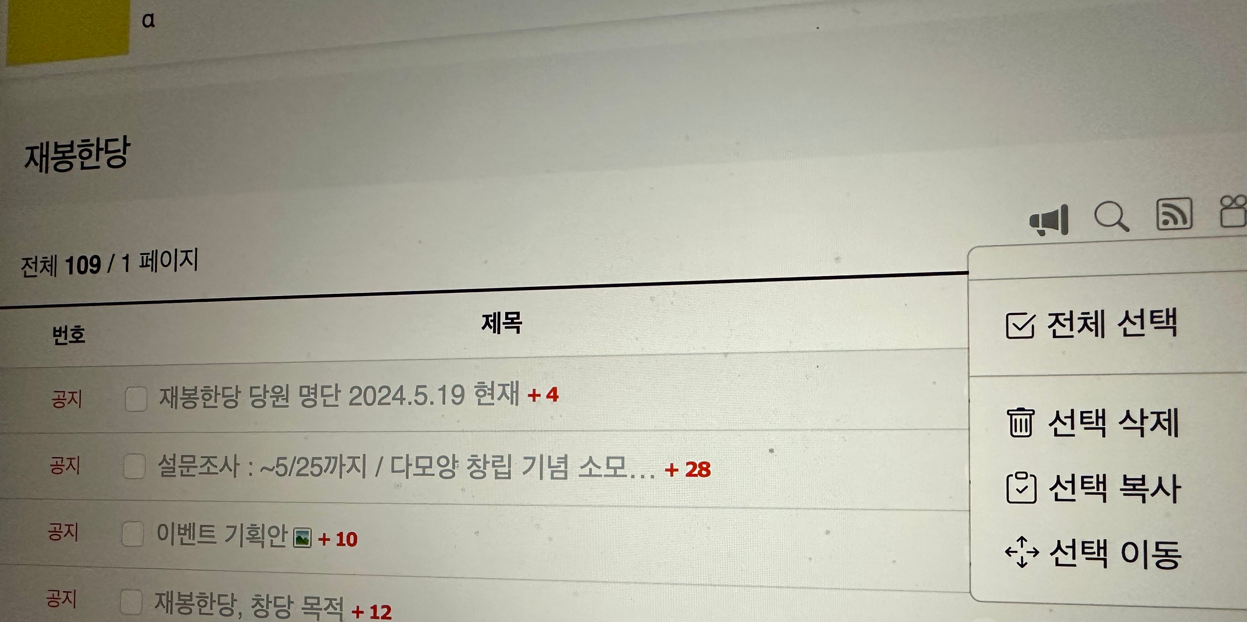 게시글 이미지