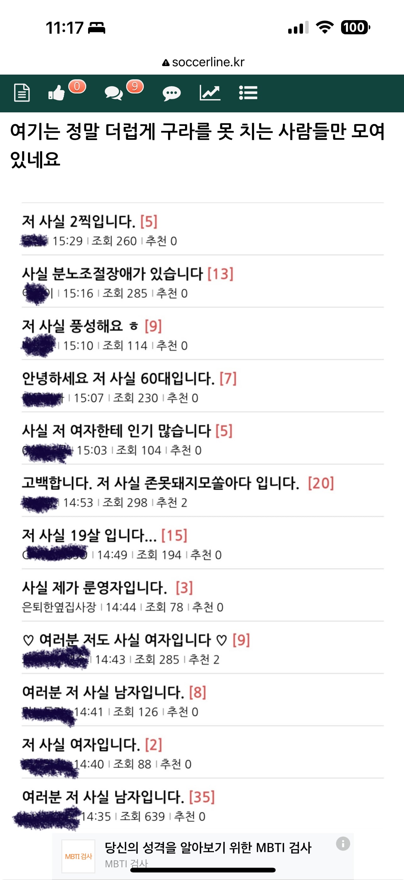 게시글 이미지