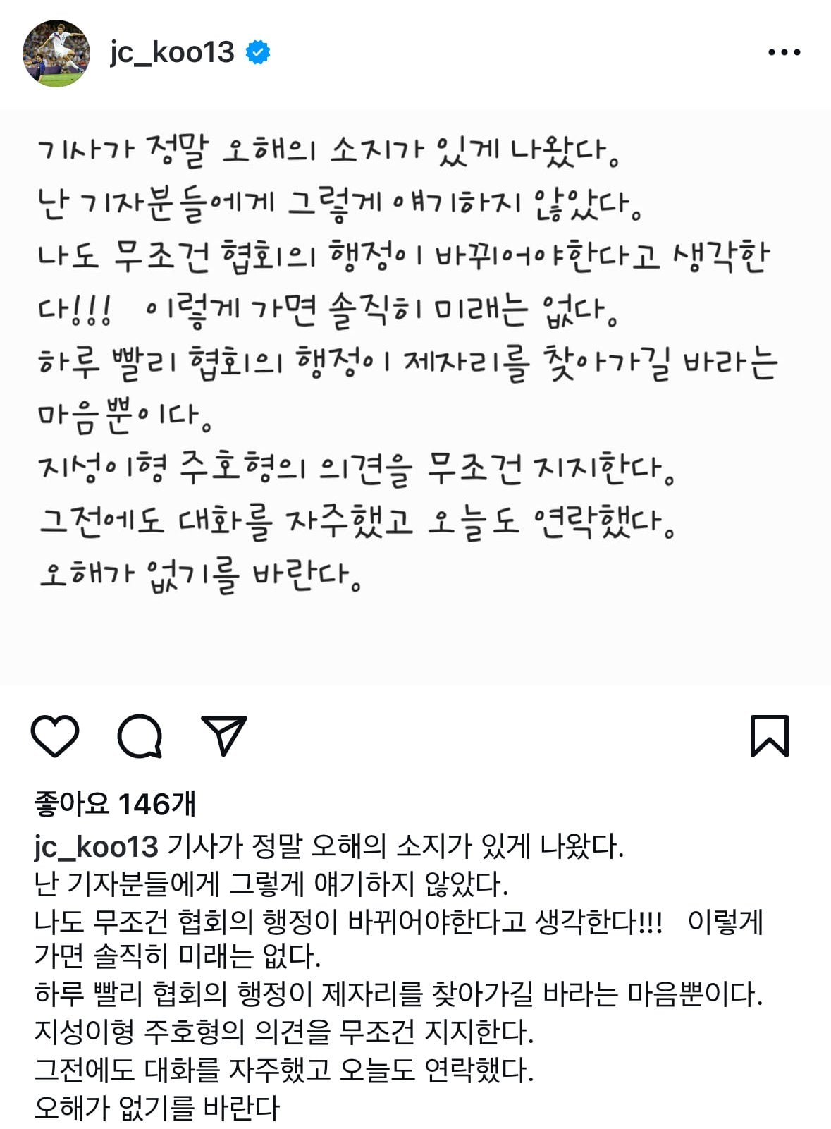게시글 이미지