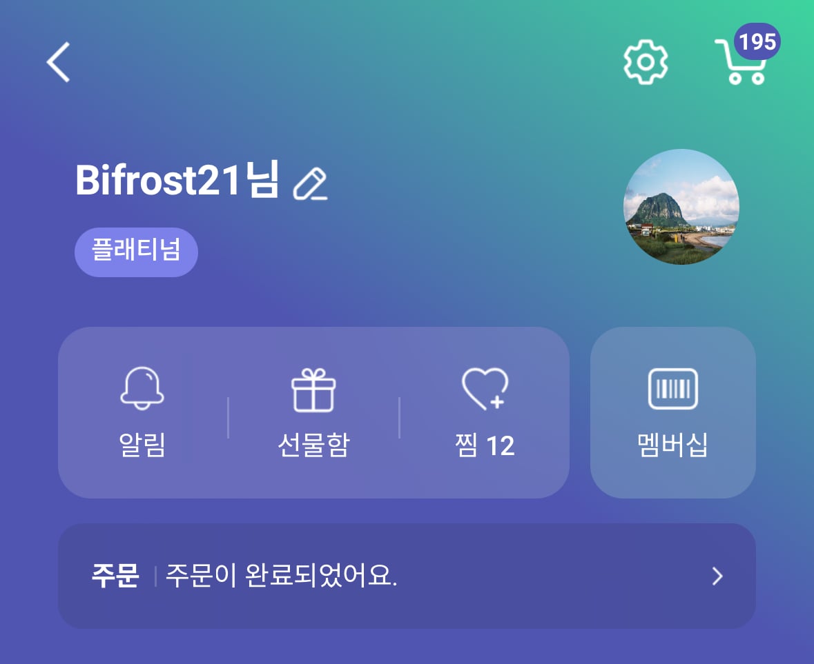 게시글 이미지