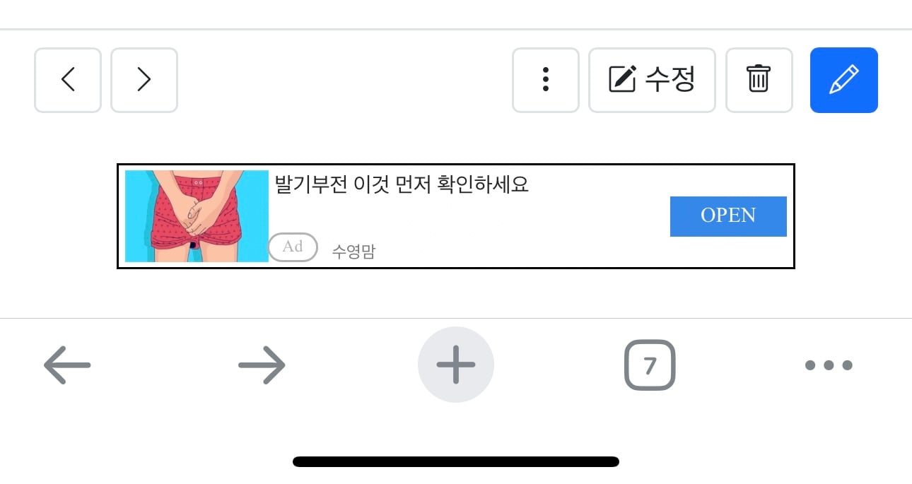 게시글 이미지