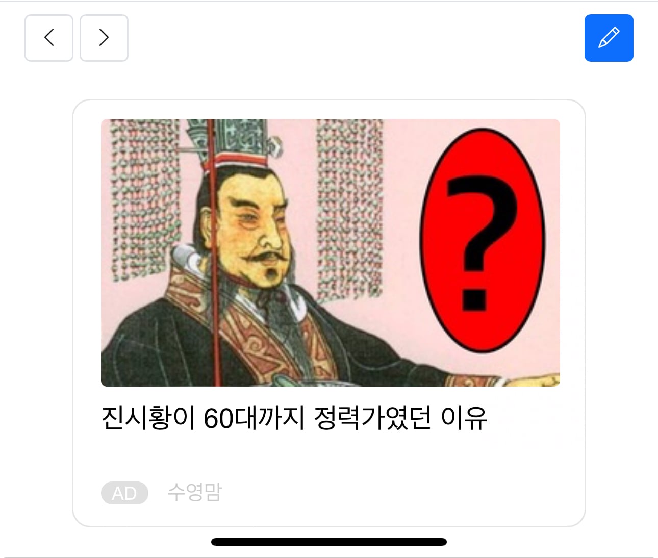 게시글 이미지