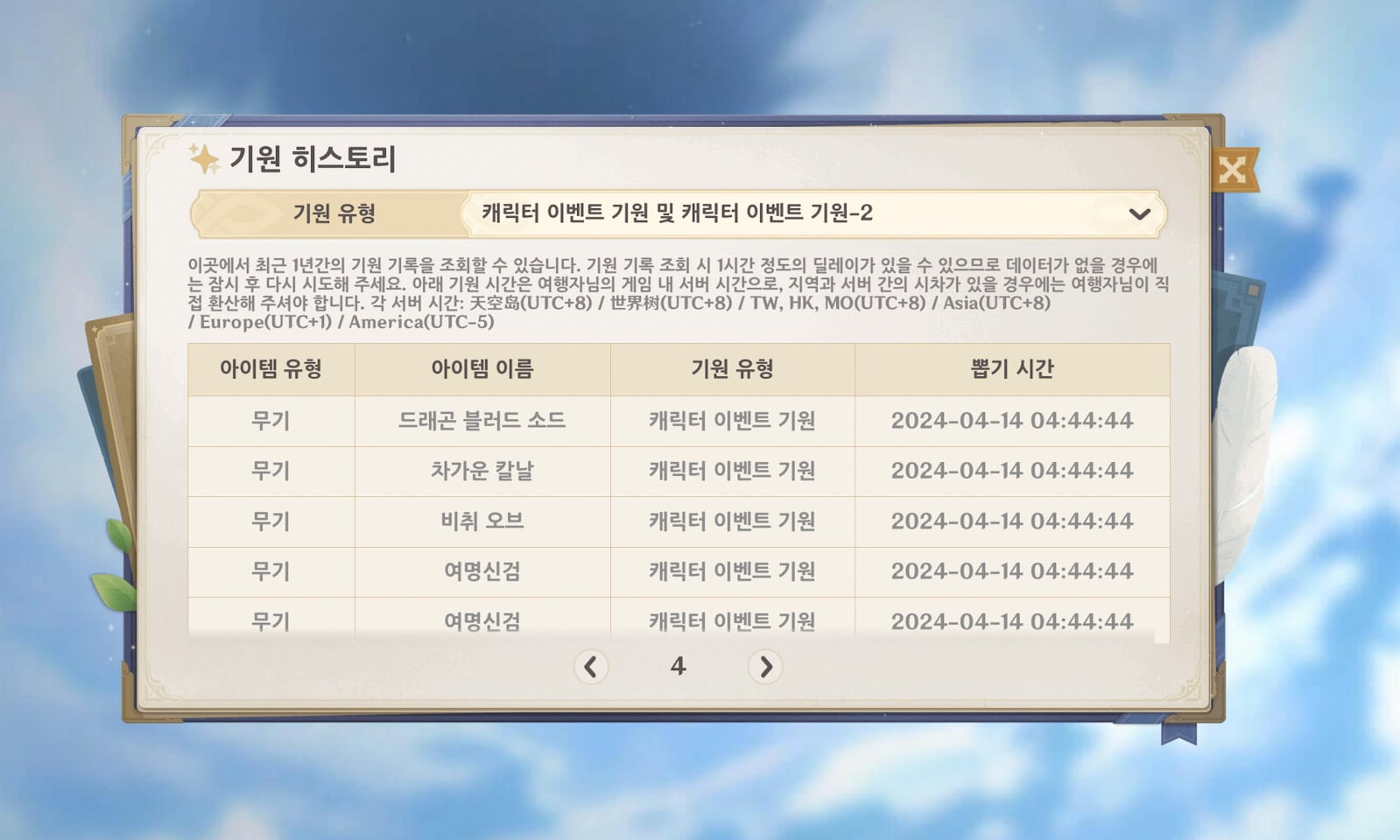 게시글 이미지