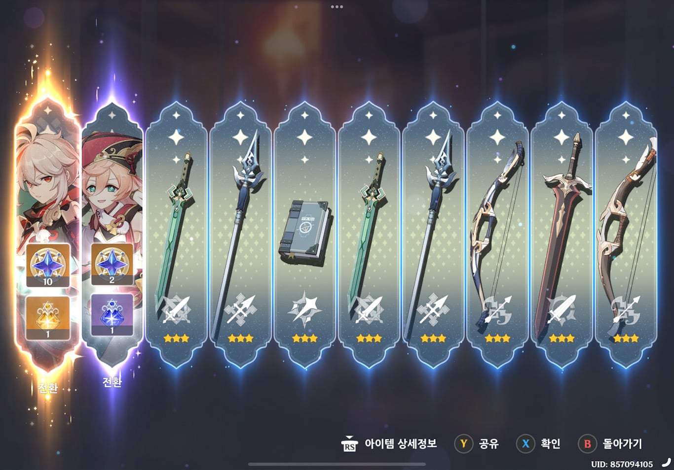게시글 이미지